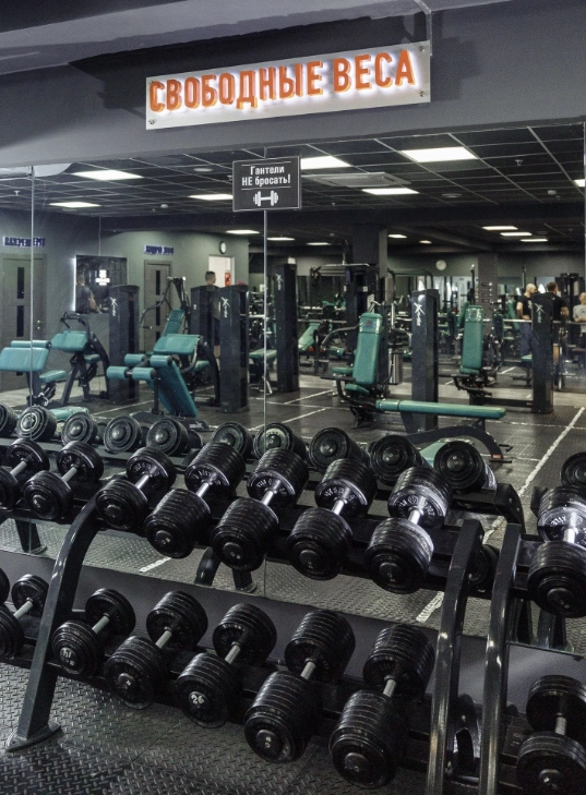 Фитнес-клуб Papa Smith fitness на МКАД в Москве: Возможны разовые посещения, Джампинг, Йога, Фитбол, Развиваться, Фитнес, Зумба, Бодифлекс, Боевые искусства, Кроссфит, Пилатес,