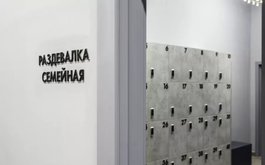 Фитнес-клуб Crocus Fitness Ленинградский в Москве: Аквааэробика, Йога, Пилатес, Танцевальные программы, Развиваться, Фитнес, Детский уголок, Бодифлекс, Сайкл, Аэробика, Кроссфит, Боевые искусства, Стретчинг,