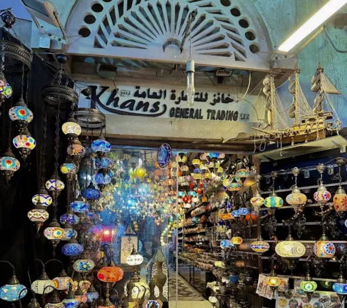 Базар Al Fahidi Souk  в  Дубаи