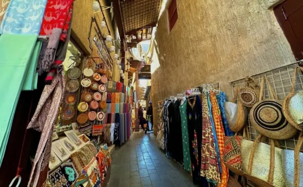 Базар "Al Fahidi Souk"