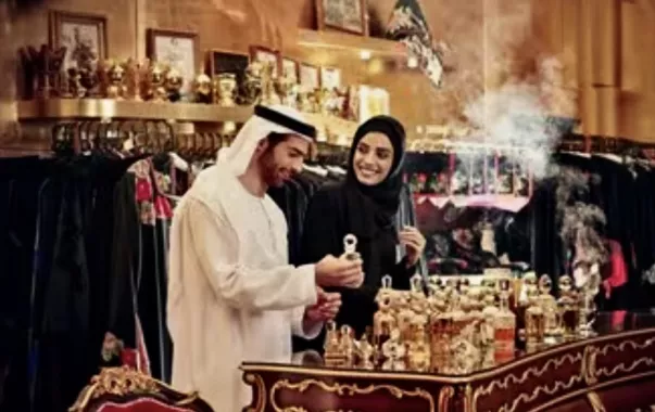 Парфюмерный рынок "Perfume Souk"