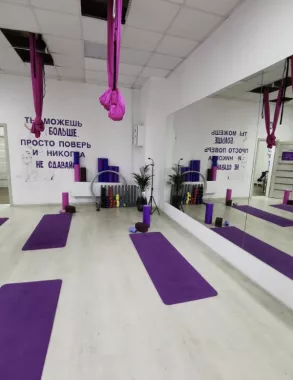 Студия растяжки "Lady Stretch" на Профсоюзной
