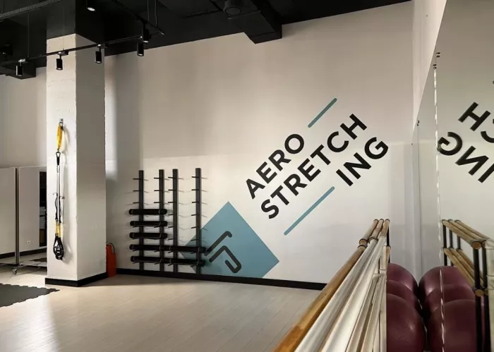 Студия растяжки и функционального тренинга Topstretching на Театральном  в  Москве