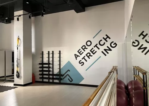 Студия растяжки и функционального тренинга Topstretching на Театральном в Москве