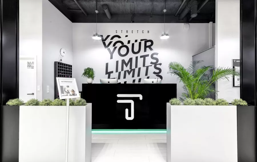 Студия растяжки и функционального тренинга Topstretching на Театральном в Москве: Развитие, Танцы, Фитнес, Йога, TRX тренировки, Зумба, Тренер, Пилатес,