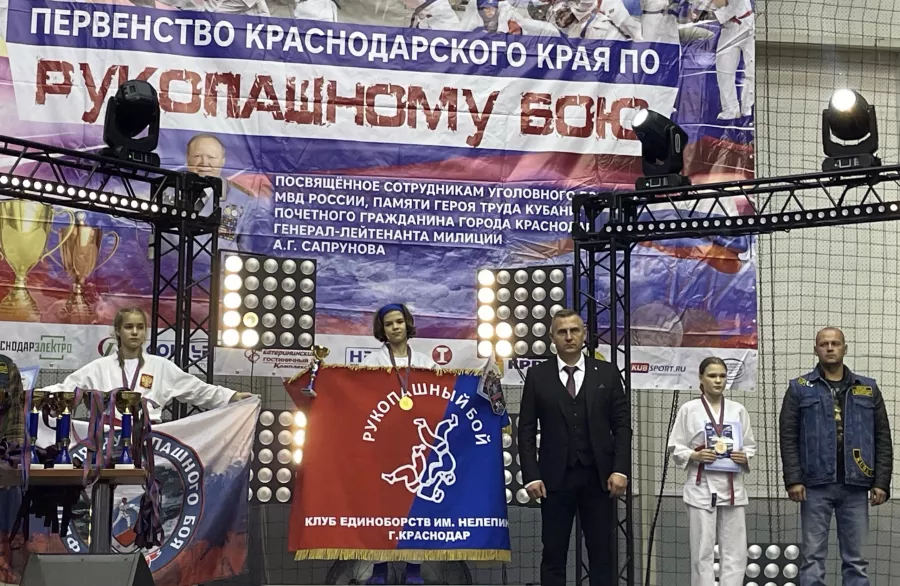 Клуб единоборств им. Нелепина С.Е в Краснодаре: Спортивная секция, Клуб Единоборств, Единоборства , Бокс, Боевые искусства , Рукопашный бой , Тренировки , Тренер, Секция, Канаты, Соревнования , Спортивный Лагерь,