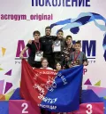 Миниатюра 8