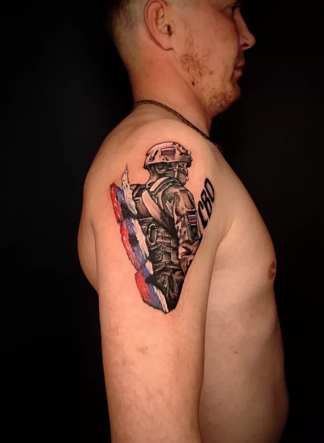 Тату-студия Akim-tattoo в Ростове-на-Дону: Тату, Тату-салон, Пирсинг, Татуировка, Тату эскиз, Тату-мастер,