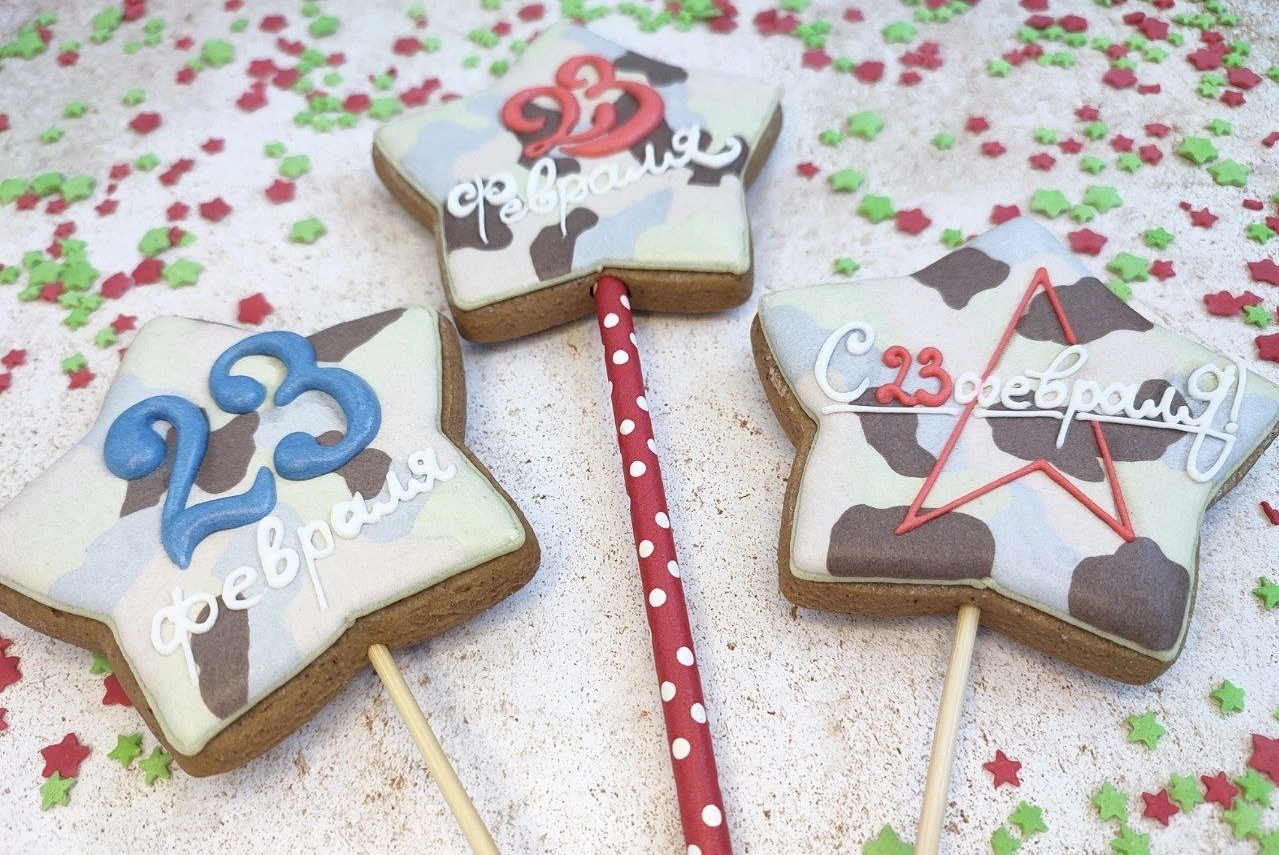 Сладости ручной работы  "Сладости для радости"