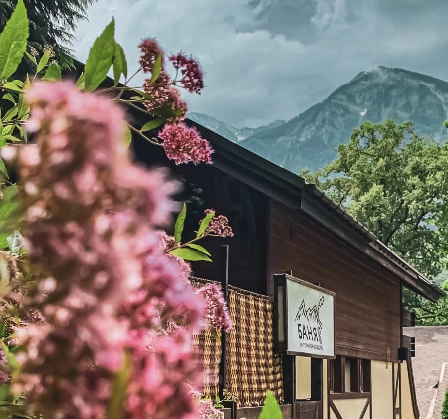 Баня на Горном воздухе в Красной Поляне: Баня, Бассейн, Виды,