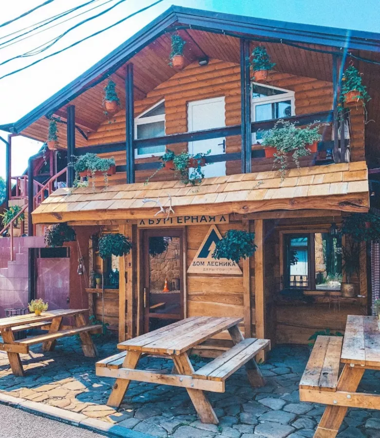 Кафе Дом лесника в Красной Поляне: Еда навынос, Доставка, Авторская кухня, Завтрак, Салаты, Мясо, Виды, Оплата картой, Еда,