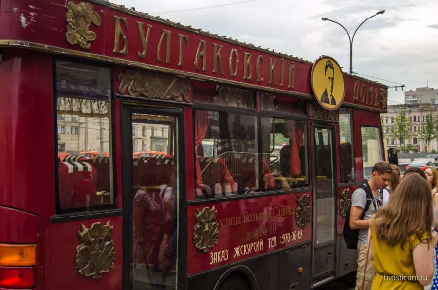 Самостоятельные прогулки по любимым местам писателя Михаила Булгакова в Москве: Музей, Биография Булгакова, Музей Москва, Искусство, Культура, Экскурсия, История,