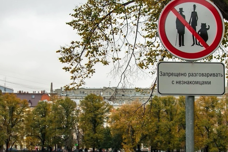 Экскурсия В квартире на Большой Пироговской Михаила Булгакова в Москве: Музей, Биография Булгакова, Музей Москва, Искусство, Культура, Экскурсия,