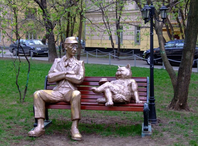 Экскурсия Однажды на патриарших в Москве: Музей, Биография Булгакова, Музей Москва, Искусство, Культура, Экскурсия, История,