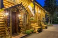 Миниатюра 4