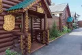 Миниатюра 11
