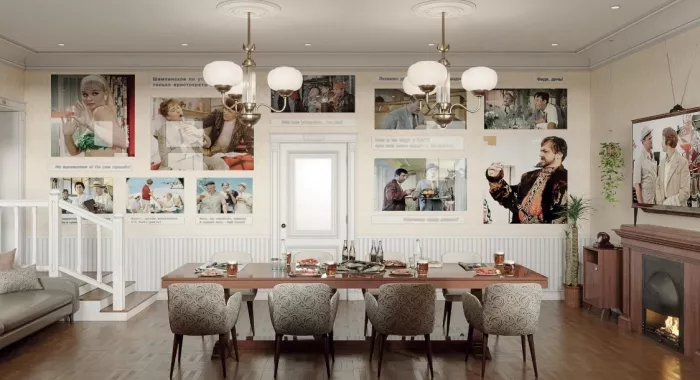 Банный Комплекс "Жар-Птица"