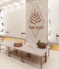 Миниатюра 10
