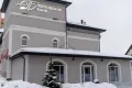 Миниатюра 10