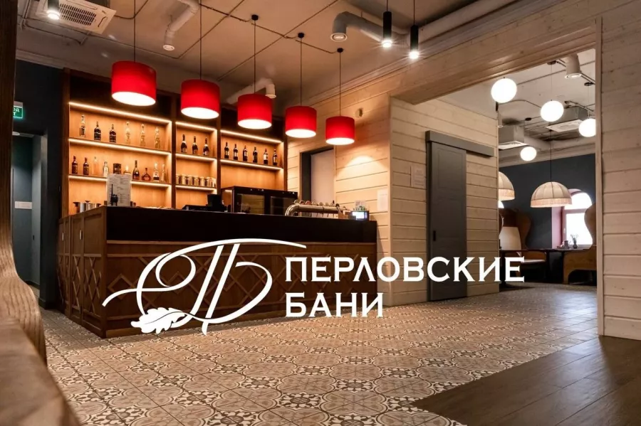 Перловские бани в Москве: Легкий пар, Сауна, Парилка, Парение, Банщик, Массаж , Бассейн , Ароматерапия , Арома бани,