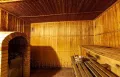 Миниатюра 9