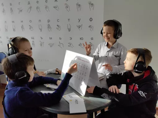 Музей В Тишине