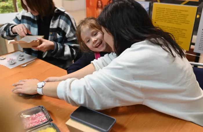 Музей В Тишине