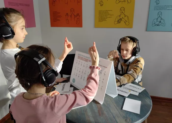 Музей В Тишине