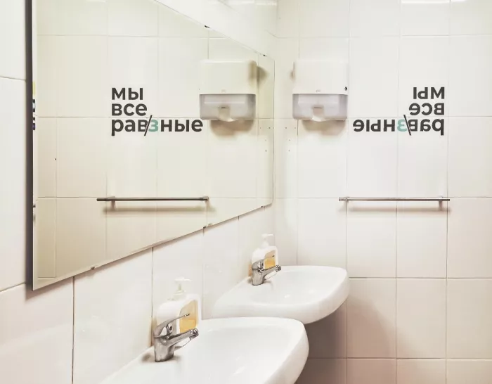 Музей В Тишине