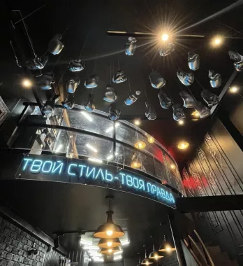 Барбершоп "Trueman Barbermall"