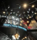 Миниатюра 11