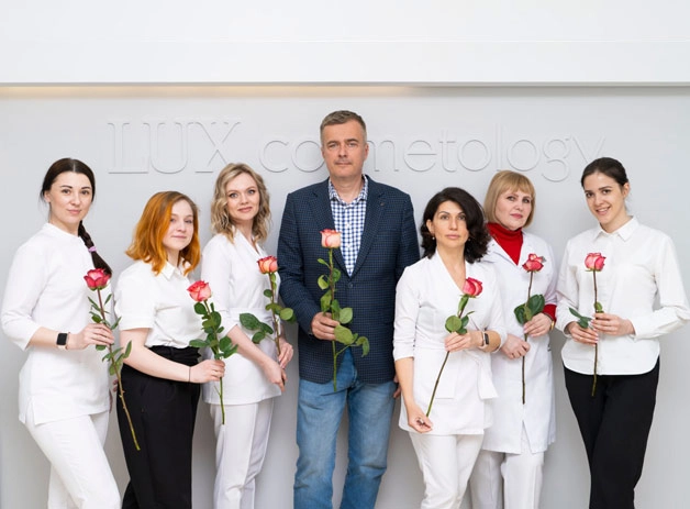 Клиника профессиональной косметологии "LUX cosmetology"
