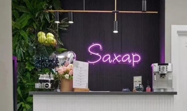 Салон красоты "Sахар"
