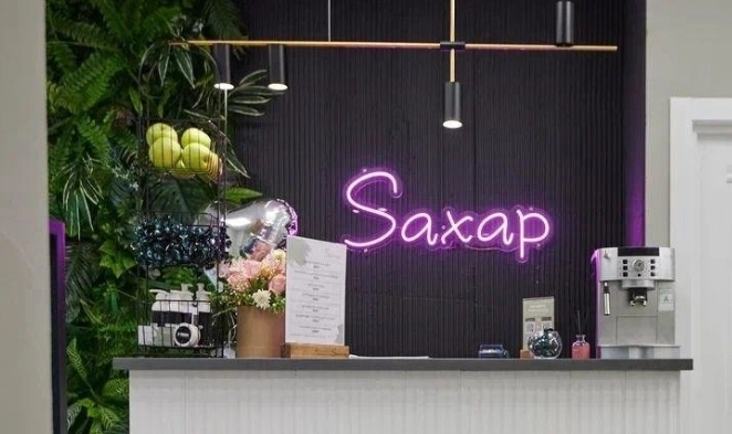 Салон красоты Sахар в Ростове-на-Дону: Салон красоты, Брови, Маникюр , Педикюр , Макияж , Кабинет загара, Прическа, Эпиляция, Любить себя,