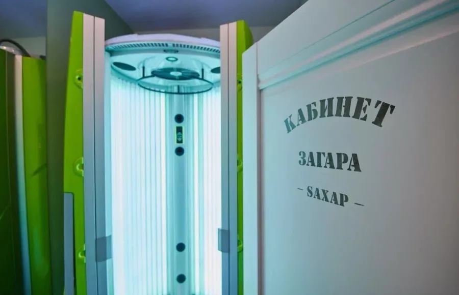 Салон красоты Sахар в Ростове-на-Дону: Салон красоты, Брови, Маникюр , Педикюр , Макияж , Кабинет загара, Прическа, Эпиляция, Любить себя,