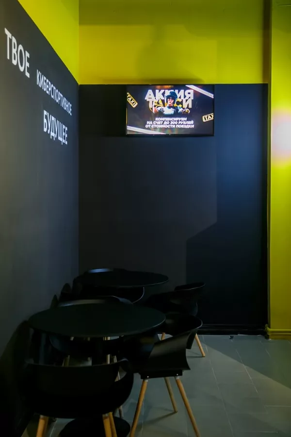 Киберспортивный компьютерный клуб Meta4Pro Bootcamp на Лермонтовской в Ростове-на-Дону: Киберспорт, Games, Ставкинакиберспорт, Компьютер, Csgo, Dota, Команды, Соревнования,