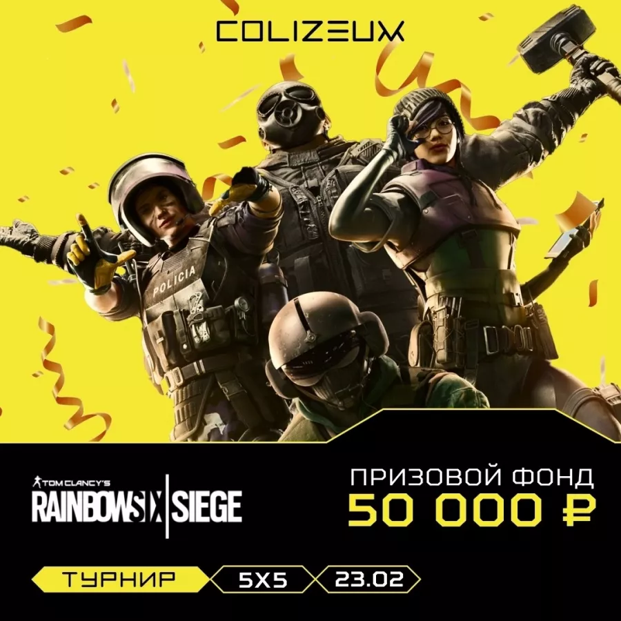 Компьютерный клуб Colizeum на Еляна в Ростове-на-Дону: Киберспорт, Games, Ставкинакиберспорт, Компьютер, Csgo, Dota, Команды, Соревнования,