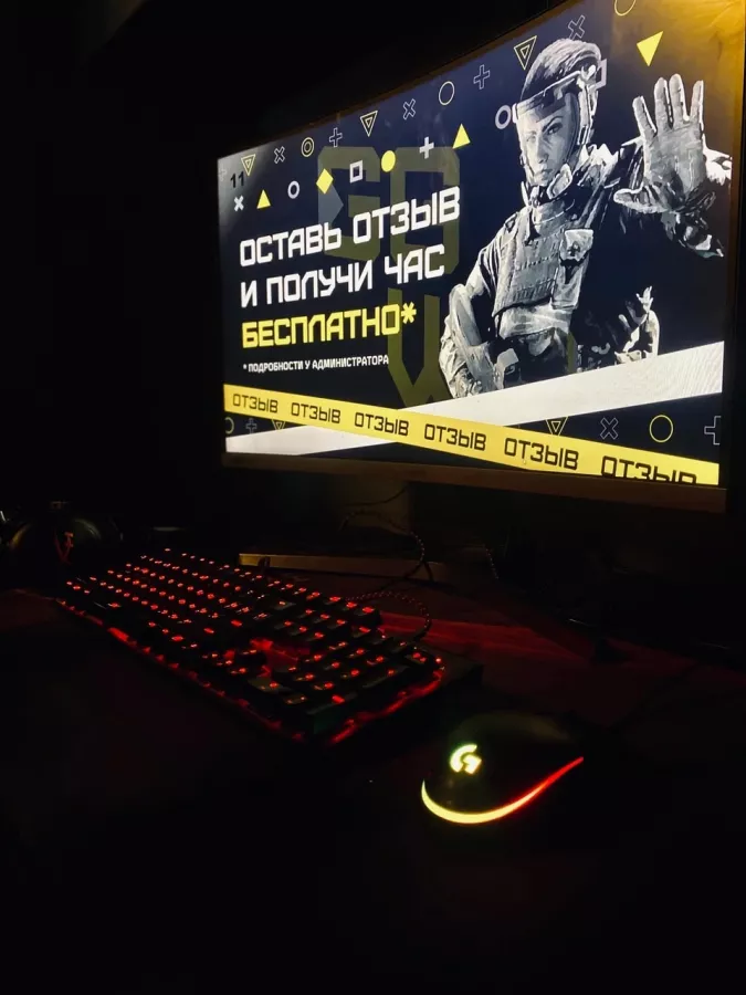 Компьютерный клуб Бункер в Ростове-на-Дону: Киберспорт, Games, Ставкинакиберспорт, Компьютер, Csgo, Dota, Команды, Соревнования,
