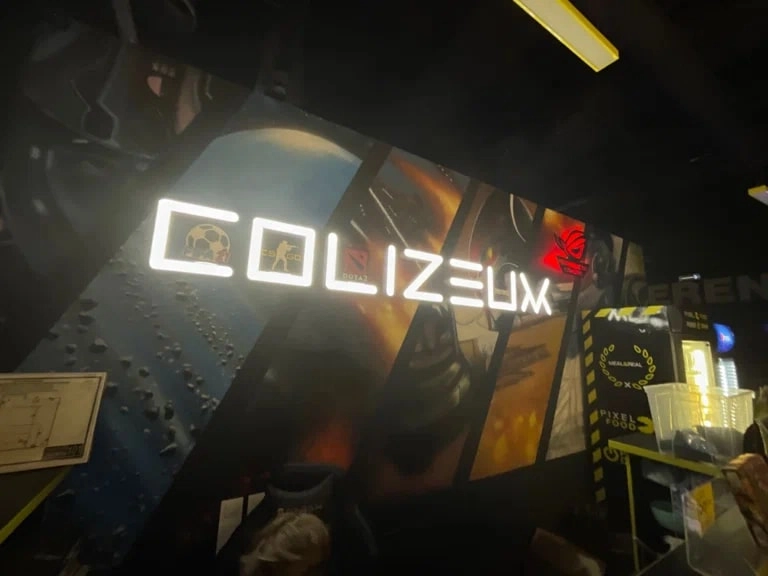Компьютерный клуб Colizeum на Кавказском в Москве: Киберспорт, Games, Ставкинакиберспорт, Компьютер, Csgo, Dota, Команды, Соревнования,