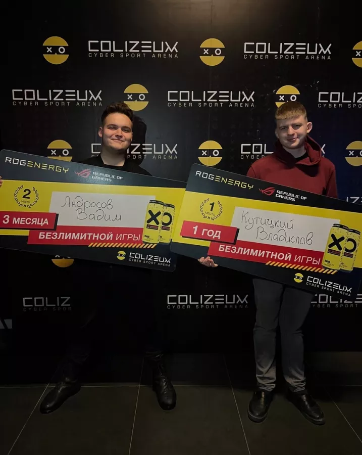 Компьютерный клуб Colizeum на Кавказском в Москве: Киберспорт, Games, Ставкинакиберспорт, Компьютер, Csgo, Dota, Команды, Соревнования,