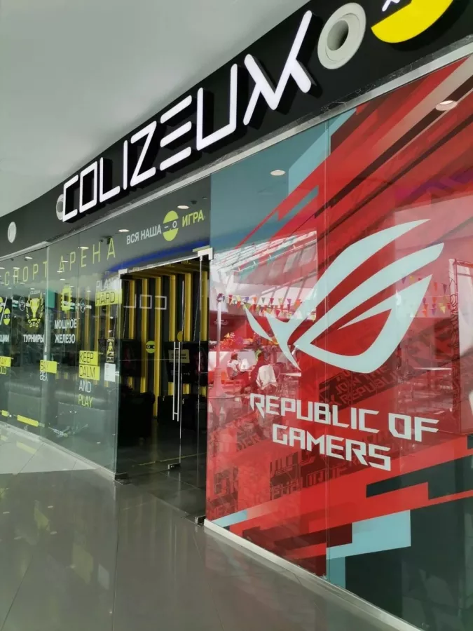 Компьютерный клуб Colizeum на Головинском в Москве: Киберспорт, Games, Ставкинакиберспорт, Компьютер, Csgo, Dota, Команды, Соревнования,