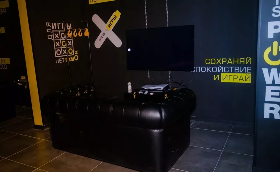 Компьютерный клуб Colizeum на Дмитровском в Москве: Киберспорт, Games, Ставкинакиберспорт, Компьютер, Csgo, Dota, Команды, Соревнования,