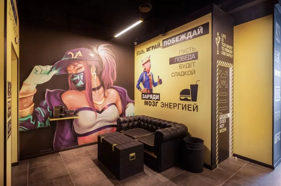 Компьютерный клуб Colizeum на Каширском в Москве: Компьютерный клуб, Киберспорт, Соревнования,