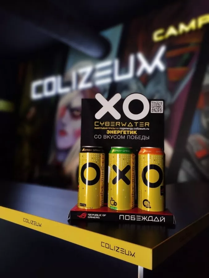 Компьютерный клуб Colizeum на Энгельса в Новороссийске: Киберспорт, Games, Ставкинакиберспорт, Компьютер, Csgo, Dota, Команды, Соревнования,