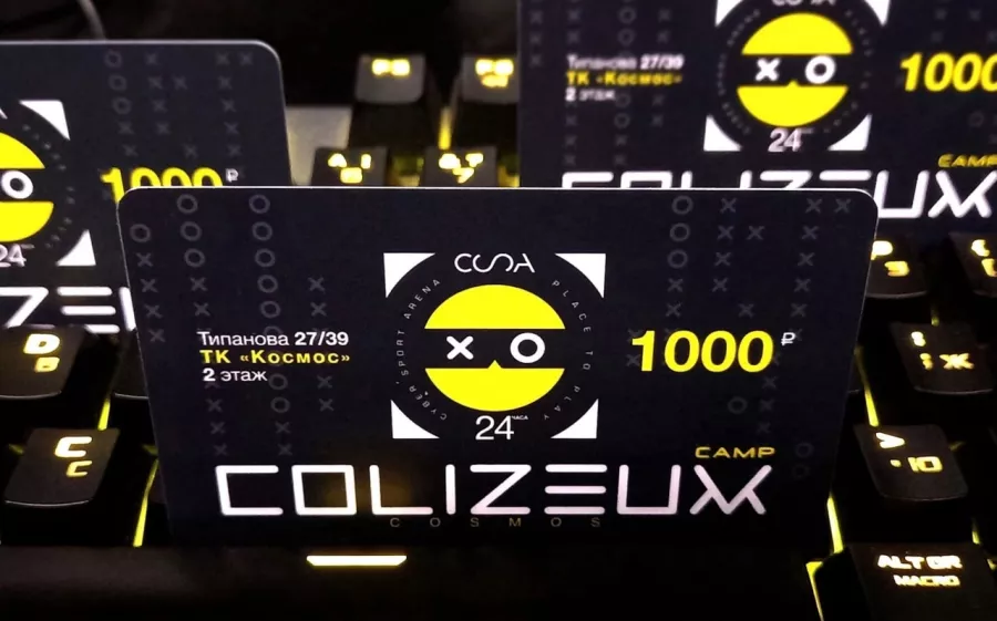 Компьютерный клуб Colizeum на Типанова в Санкт-Петербурге: Киберспорт, Games, Ставкинакиберспорт, Компьютер, Csgo, Dota, Команды, Соревнования,