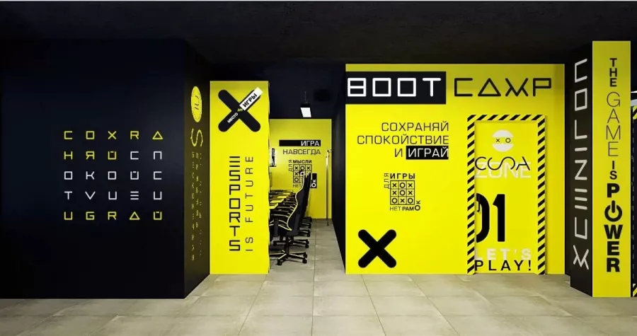 Компьютерный клуб Colizeum на Лыжном в Санкт-Петербурге: Киберспорт, Games, Ставкинакиберспорт, Компьютер, Csgo, Dota, Команды, Соревнования,