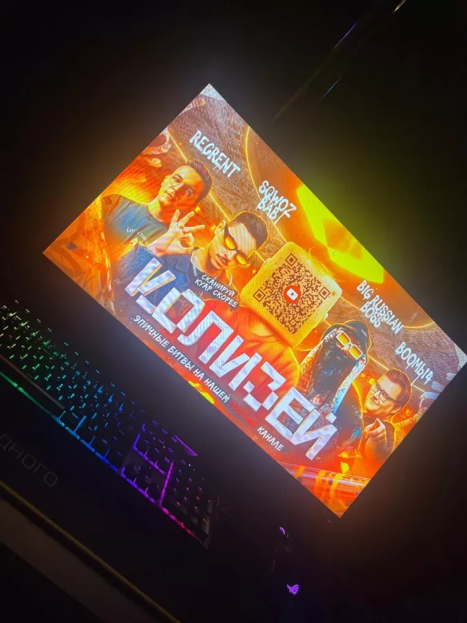 Компьютерный клуб Colizeum на Ушинского в Санкт-Петербурге: Киберспорт, Games, Ставкинакиберспорт, Компьютер, Csgo, Dota, Команды, Соревнования,