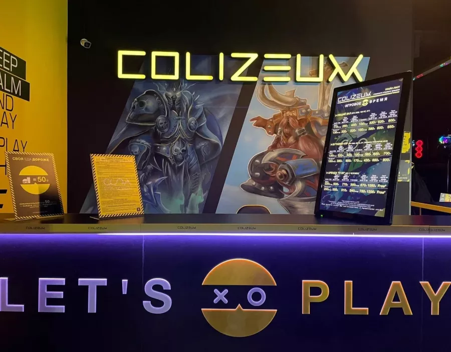Компьютерный клуб Colizeum на Беговой в Санкт-Петербурге: Киберспорт, Games, Ставкинакиберспорт, Компьютер, Csgo, Dota, Команды, Соревнования,
