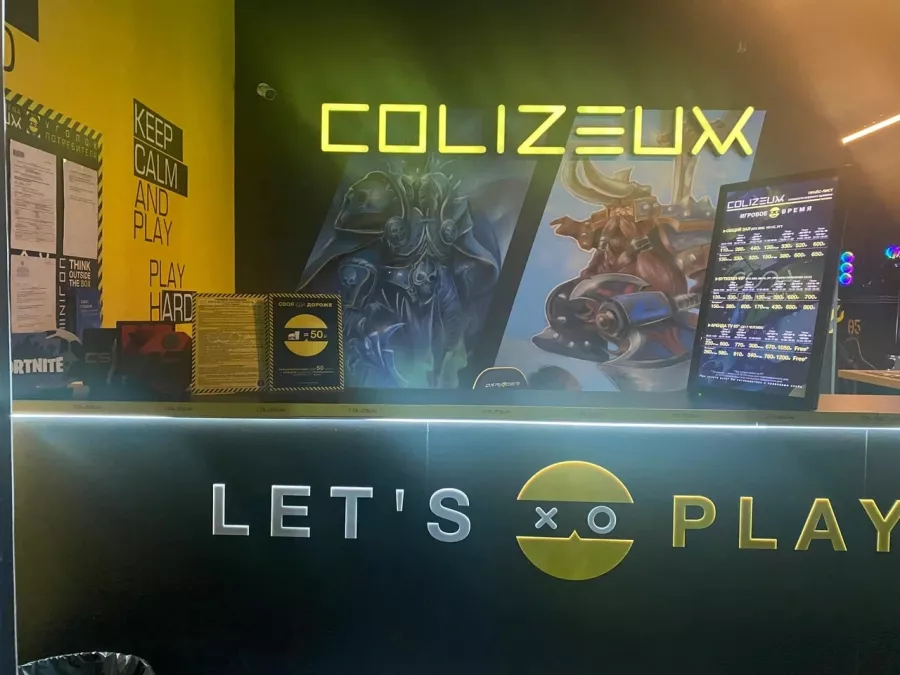 Компьютерный клуб Colizeum на Беговой в Санкт-Петербурге: Киберспорт, Games, Ставкинакиберспорт, Компьютер, Csgo, Dota, Команды, Соревнования,