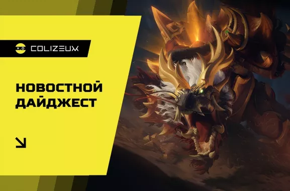 Компьютерный клуб "Colizeum" на Колмогорова